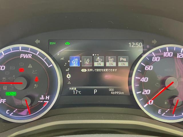 クラウンハイブリッド Ｓ　Ｃパッケージ　パノラミックビューモニター　純正ナビ　ＴＶ　スマートキー　ドラレコ　ＥＴＣ　レーダークルコン　衝突被害軽減　クリアランスソナー　レーンアシスト　ＬＥＤ　シートヒータ　ステアリングヒーター　１００Ｖ電源（9枚目）