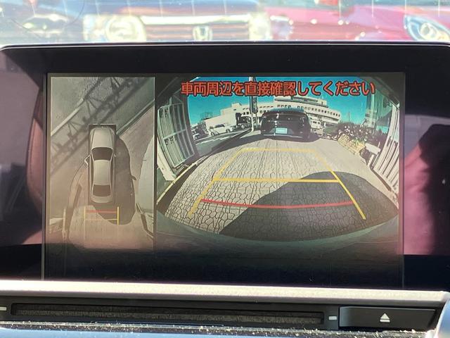 クラウンハイブリッド Ｓ　Ｃパッケージ　パノラミックビューモニター　純正ナビ　ＴＶ　スマートキー　ドラレコ　ＥＴＣ　レーダークルコン　衝突被害軽減　クリアランスソナー　レーンアシスト　ＬＥＤ　シートヒータ　ステアリングヒーター　１００Ｖ電源（11枚目）