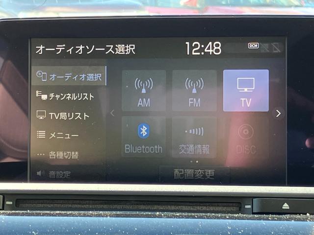 クラウンハイブリッド Ｓ　Ｃパッケージ　パノラミックビューモニター　純正ナビ　ＴＶ　スマートキー　ドラレコ　ＥＴＣ　レーダークルコン　衝突被害軽減　クリアランスソナー　レーンアシスト　ＬＥＤ　シートヒータ　ステアリングヒーター　１００Ｖ電源（12枚目）