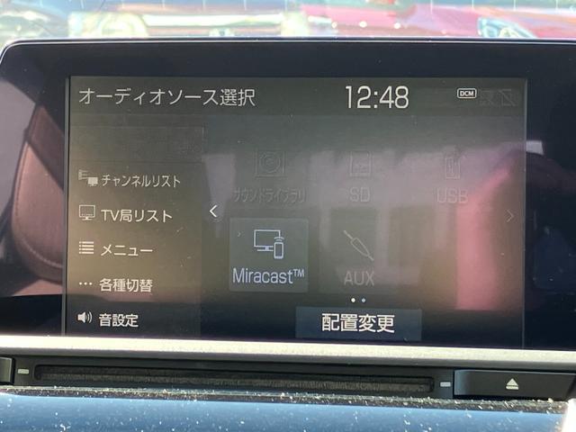 クラウンハイブリッド Ｓ　Ｃパッケージ　パノラミックビューモニター　純正ナビ　ＴＶ　スマートキー　ドラレコ　ＥＴＣ　レーダークルコン　衝突被害軽減　クリアランスソナー　レーンアシスト　ＬＥＤ　シートヒータ　ステアリングヒーター　１００Ｖ電源（35枚目）