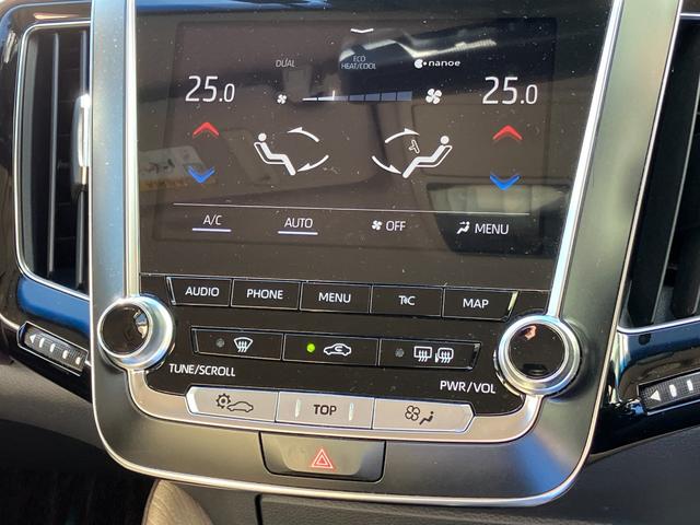 クラウンハイブリッド Ｓ　Ｃパッケージ　パノラミックビューモニター　純正ナビ　ＴＶ　スマートキー　ドラレコ　ＥＴＣ　レーダークルコン　衝突被害軽減　クリアランスソナー　レーンアシスト　ＬＥＤ　シートヒータ　ステアリングヒーター　１００Ｖ電源（36枚目）