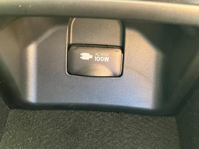 クラウンハイブリッド Ｓ　Ｃパッケージ　パノラミックビューモニター　純正ナビ　ＴＶ　スマートキー　ドラレコ　ＥＴＣ　レーダークルコン　衝突被害軽減　クリアランスソナー　レーンアシスト　ＬＥＤ　シートヒータ　ステアリングヒーター　１００Ｖ電源（40枚目）
