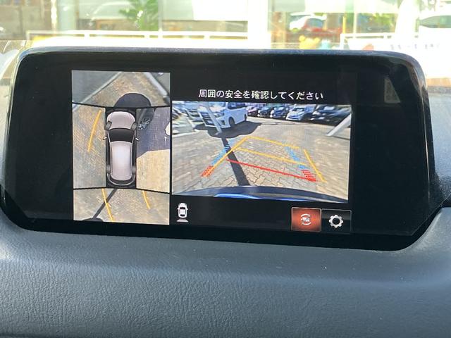 ＣＸ－５ ＸＤ　エクスクルーシブモード　ＢＯＳＥスピーカー　３６０°ビューモニター　ナビ　ＴＶ　スマートキー　ＥＴＣ　レーダークルコン　クリアランスソナー　レーンアシスト　パワーシート　衝突被害軽減　ＬＥＤ　電動リアゲート　１９インチアルミ（8枚目）