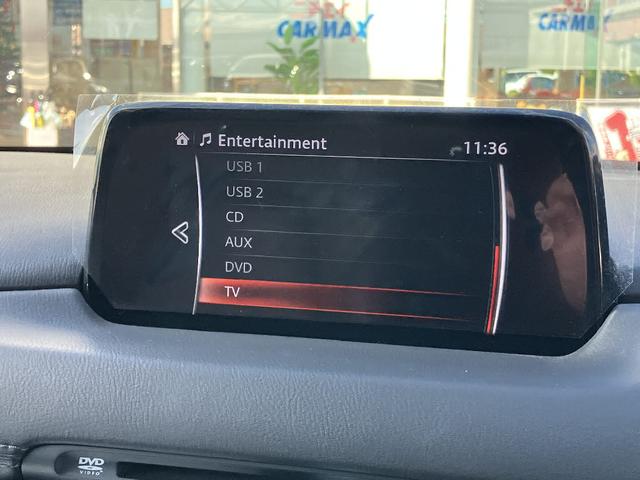 ＣＸ－５ ＸＤ　エクスクルーシブモード　ＢＯＳＥスピーカー　３６０°ビューモニター　ナビ　ＴＶ　スマートキー　ＥＴＣ　レーダークルコン　クリアランスソナー　レーンアシスト　パワーシート　衝突被害軽減　ＬＥＤ　電動リアゲート　１９インチアルミ（9枚目）