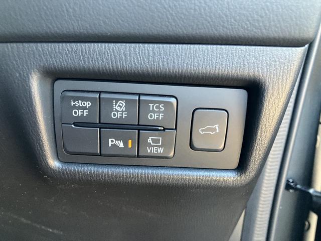 ＣＸ－５ ＸＤ　エクスクルーシブモード　ＢＯＳＥスピーカー　３６０°ビューモニター　ナビ　ＴＶ　スマートキー　ＥＴＣ　レーダークルコン　クリアランスソナー　レーンアシスト　パワーシート　衝突被害軽減　ＬＥＤ　電動リアゲート　１９インチアルミ（15枚目）