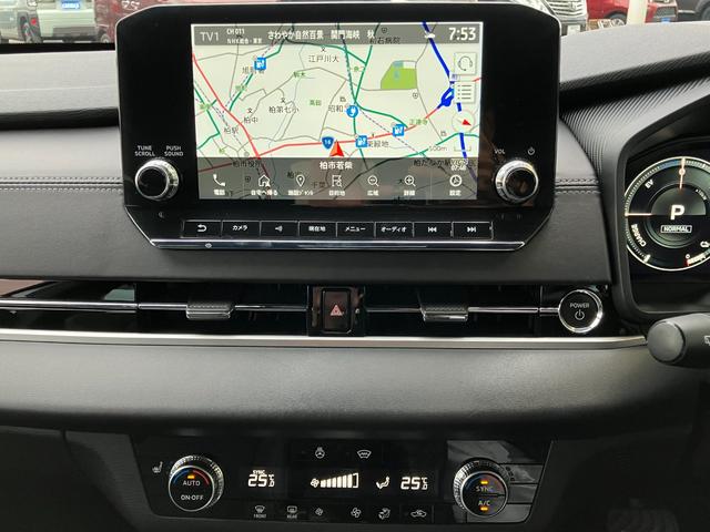 アウトランダーＰＨＥＶ ブラックエディション　４ＷＤ　ルーフレール　マイパイロット　マルチアラウンドモニター　純正ナビ　ＴＶ　スマートキー　ドラレコ　衝突被害軽減　クリアランスソナー　レーンアシスト　パワーシート　ＬＥＤ　パワーバックドア　ＨＵＤ（10枚目）