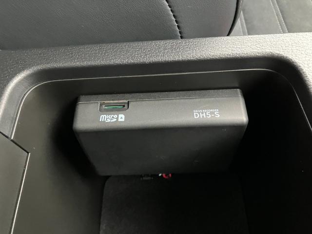 アウトランダーＰＨＥＶ ブラックエディション　４ＷＤ　ルーフレール　マイパイロット　マルチアラウンドモニター　純正ナビ　ＴＶ　スマートキー　ドラレコ　衝突被害軽減　クリアランスソナー　レーンアシスト　パワーシート　ＬＥＤ　パワーバックドア　ＨＵＤ（35枚目）