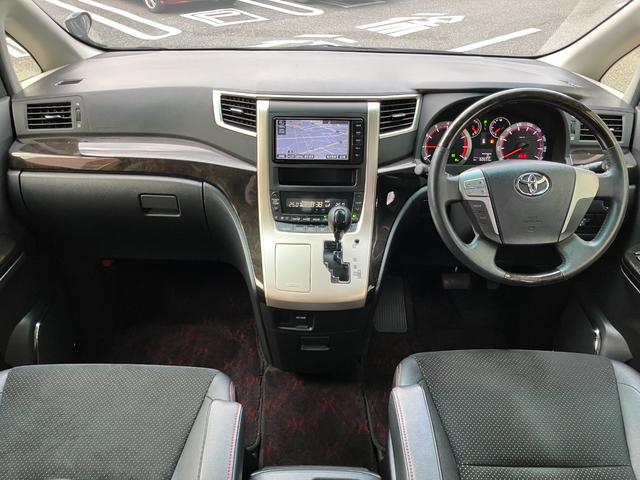 ヴェルファイア ２．４Ｚ　ゴールデンアイズＩＩ　フリップダウンモニター　純正ナビ　ＴＶ　バックカメラ　スマートキー　ＥＴＣ　クルコン　クリアランスソナー　ステリモ　ＨＩＤ　電動リアゲート　オットマン　ドラレコ　ハーフレザーシート　ＡＣ１００Ｖ電源（5枚目）