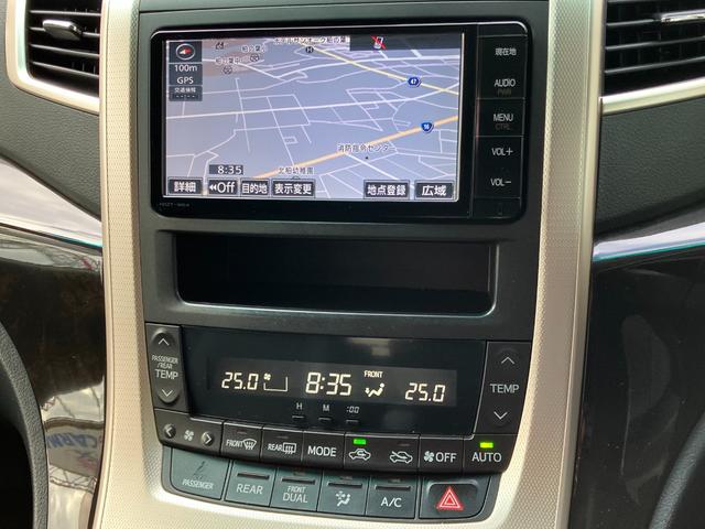 ヴェルファイア ２．４Ｚ　ゴールデンアイズＩＩ　フリップダウンモニター　純正ナビ　ＴＶ　バックカメラ　スマートキー　ＥＴＣ　クルコン　クリアランスソナー　ステリモ　ＨＩＤ　電動リアゲート　オットマン　ドラレコ　ハーフレザーシート　ＡＣ１００Ｖ電源（9枚目）