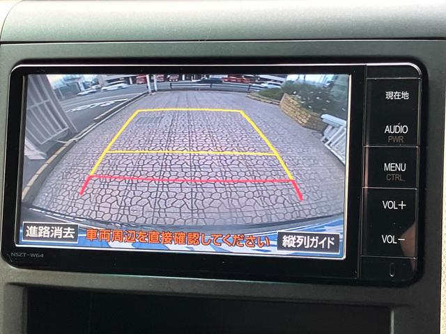 ヴェルファイア ２．４Ｚ　ゴールデンアイズＩＩ　フリップダウンモニター　純正ナビ　ＴＶ　バックカメラ　スマートキー　ＥＴＣ　クルコン　クリアランスソナー　ステリモ　ＨＩＤ　電動リアゲート　オットマン　ドラレコ　ハーフレザーシート　ＡＣ１００Ｖ電源（10枚目）