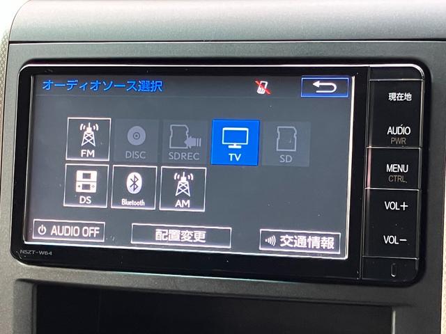 ヴェルファイア ２．４Ｚ　ゴールデンアイズＩＩ　フリップダウンモニター　純正ナビ　ＴＶ　バックカメラ　スマートキー　ＥＴＣ　クルコン　クリアランスソナー　ステリモ　ＨＩＤ　電動リアゲート　オットマン　ドラレコ　ハーフレザーシート　ＡＣ１００Ｖ電源（11枚目）