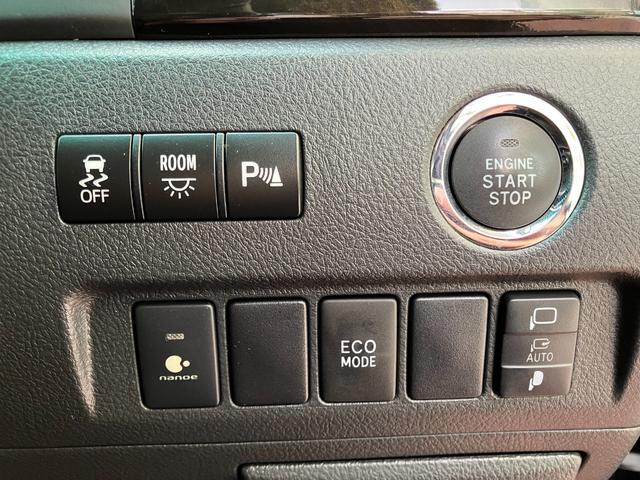 ヴェルファイア ２．４Ｚ　ゴールデンアイズＩＩ　フリップダウンモニター　純正ナビ　ＴＶ　バックカメラ　スマートキー　ＥＴＣ　クルコン　クリアランスソナー　ステリモ　ＨＩＤ　電動リアゲート　オットマン　ドラレコ　ハーフレザーシート　ＡＣ１００Ｖ電源（13枚目）