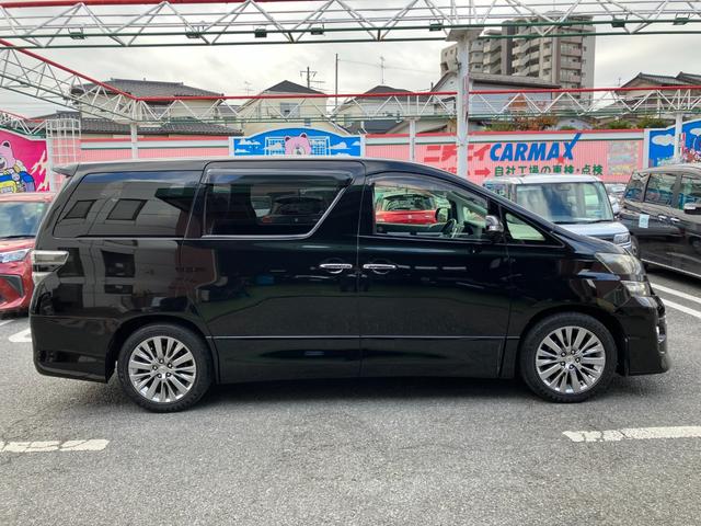 ヴェルファイア ２．４Ｚ　ゴールデンアイズＩＩ　フリップダウンモニター　純正ナビ　ＴＶ　バックカメラ　スマートキー　ＥＴＣ　クルコン　クリアランスソナー　ステリモ　ＨＩＤ　電動リアゲート　オットマン　ドラレコ　ハーフレザーシート　ＡＣ１００Ｖ電源（20枚目）