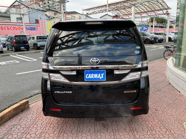 ヴェルファイア ２．４Ｚ　ゴールデンアイズＩＩ　フリップダウンモニター　純正ナビ　ＴＶ　バックカメラ　スマートキー　ＥＴＣ　クルコン　クリアランスソナー　ステリモ　ＨＩＤ　電動リアゲート　オットマン　ドラレコ　ハーフレザーシート　ＡＣ１００Ｖ電源（22枚目）