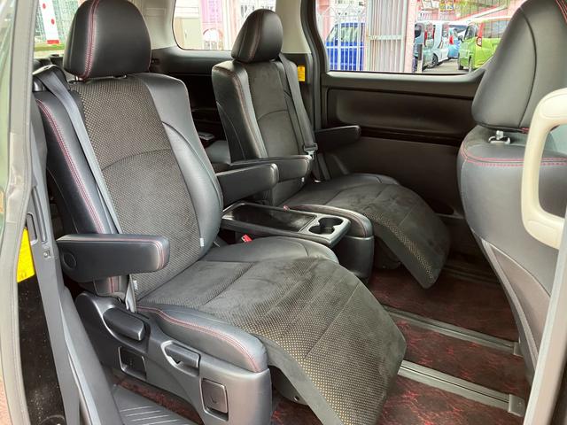 ヴェルファイア ２．４Ｚ　ゴールデンアイズＩＩ　フリップダウンモニター　純正ナビ　ＴＶ　バックカメラ　スマートキー　ＥＴＣ　クルコン　クリアランスソナー　ステリモ　ＨＩＤ　電動リアゲート　オットマン　ドラレコ　ハーフレザーシート　ＡＣ１００Ｖ電源（33枚目）