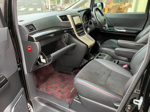 ヴェルファイア ２．４Ｚ　ゴールデンアイズＩＩ　フリップダウンモニター　純正ナビ　ＴＶ　バックカメラ　スマートキー　ＥＴＣ　クルコン　クリアランスソナー　ステリモ　ＨＩＤ　電動リアゲート　オットマン　ドラレコ　ハーフレザーシート　ＡＣ１００Ｖ電源（36枚目）