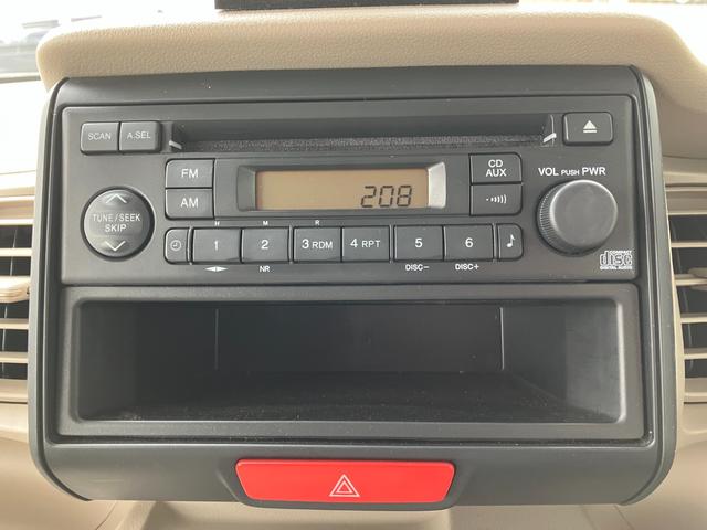 Ｎ－ＢＯＸ＋ Ｇ　車いす仕様車　福祉車輌　ウィンチ　スロープ　ＥＴＣ　両側スライドドア　キーレスエントリー　アイドリングストップ　ベンチシート　盗難防止システム　ＡＢＳ　ＥＳＣ　ＣＤ　衝突安全ボディ　エアコン　パワーステアリング（6枚目）