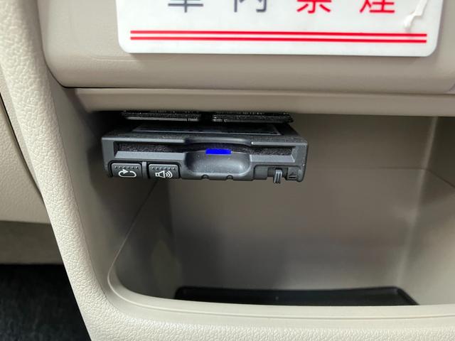 Ｎ－ＢＯＸ＋ Ｇ　車いす仕様車　福祉車輌　ウィンチ　スロープ　ＥＴＣ　両側スライドドア　キーレスエントリー　アイドリングストップ　ベンチシート　盗難防止システム　ＡＢＳ　ＥＳＣ　ＣＤ　衝突安全ボディ　エアコン　パワーステアリング（8枚目）