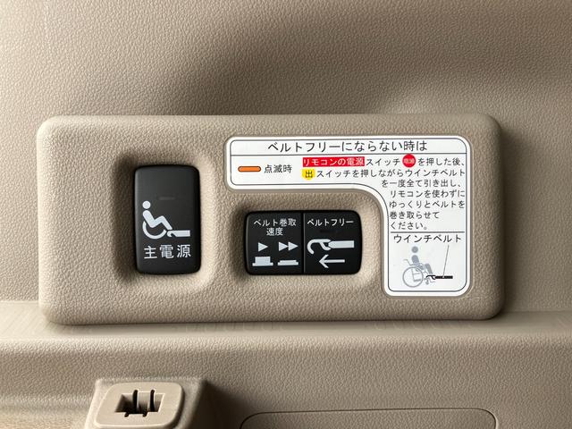 Ｎ－ＢＯＸ＋ Ｇ　車いす仕様車　福祉車輌　ウィンチ　スロープ　ＥＴＣ　両側スライドドア　キーレスエントリー　アイドリングストップ　ベンチシート　盗難防止システム　ＡＢＳ　ＥＳＣ　ＣＤ　衝突安全ボディ　エアコン　パワーステアリング（11枚目）