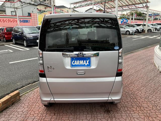 Ｎ－ＢＯＸ＋ Ｇ　車いす仕様車　福祉車輌　ウィンチ　スロープ　ＥＴＣ　両側スライドドア　キーレスエントリー　アイドリングストップ　ベンチシート　盗難防止システム　ＡＢＳ　ＥＳＣ　ＣＤ　衝突安全ボディ　エアコン　パワーステアリング（16枚目）