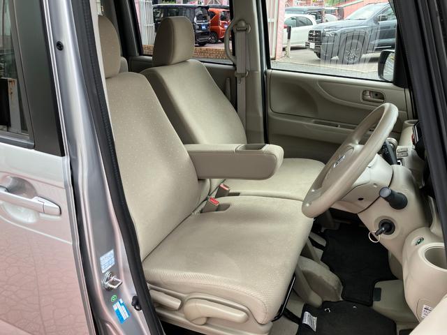Ｎ－ＢＯＸ＋ Ｇ　車いす仕様車　福祉車輌　ウィンチ　スロープ　ＥＴＣ　両側スライドドア　キーレスエントリー　アイドリングストップ　ベンチシート　盗難防止システム　ＡＢＳ　ＥＳＣ　ＣＤ　衝突安全ボディ　エアコン　パワーステアリング（29枚目）