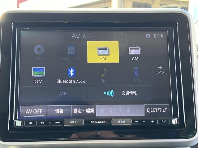 細部に渡り担当スタッフが確認をさせて頂きますのでご安心下さいませ！！是非一度ご確認ください！
