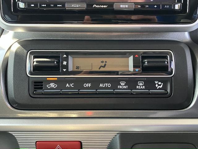 気温に合わせて直感的に操作することで、車内をいつでも快適に保てます。