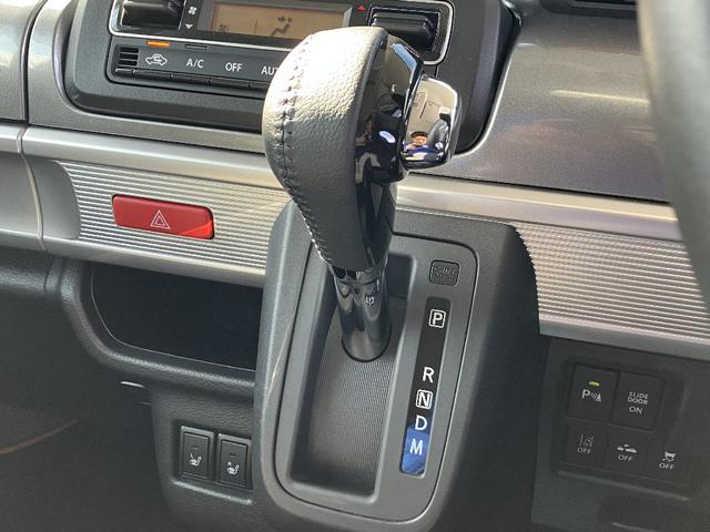 発進時や後退時に必ず操作するレバーです。操作のしやすさが肝になってきます。ぜひ一度体感してください。