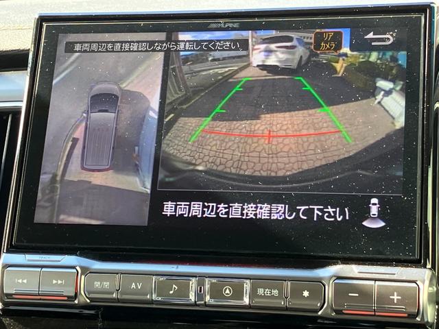 デリカＤ：５ ジャスパー　４ＷＤ　アラウンドビューモニター　フリップダウンモニター　マッドフラップ　ナビ　ＴＶ　ＥＴＣ　クルコン　レーンアシスト　衝突被害軽減　ＬＥＤ　サイドステップ　前後ドラレコ　ハーフレザーシート　ステリモ（8枚目）