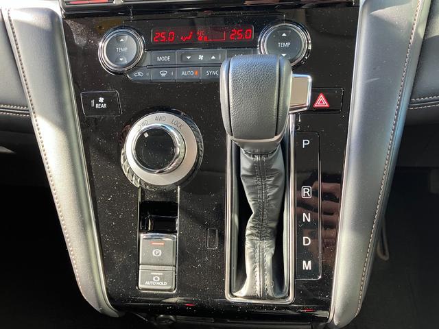 デリカＤ：５ ジャスパー　４ＷＤ　アラウンドビューモニター　フリップダウンモニター　マッドフラップ　ナビ　ＴＶ　ＥＴＣ　クルコン　レーンアシスト　衝突被害軽減　ＬＥＤ　サイドステップ　前後ドラレコ　ハーフレザーシート　ステリモ（9枚目）