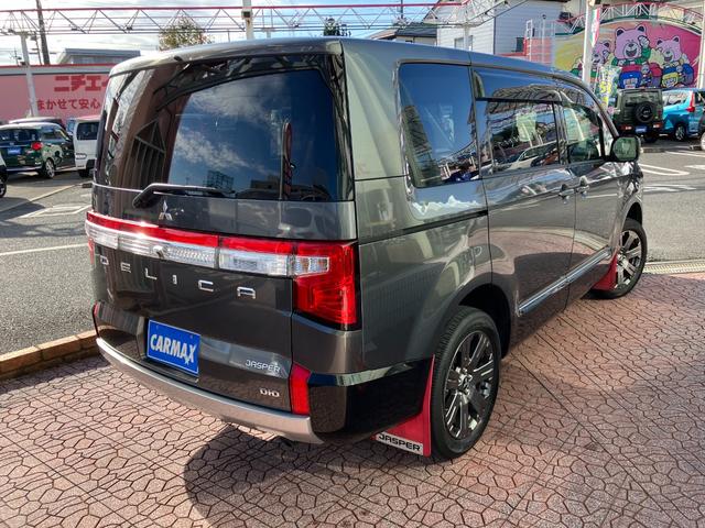 デリカＤ：５ ジャスパー　４ＷＤ　アラウンドビューモニター　フリップダウンモニター　マッドフラップ　ナビ　ＴＶ　ＥＴＣ　クルコン　レーンアシスト　衝突被害軽減　ＬＥＤ　サイドステップ　前後ドラレコ　ハーフレザーシート　ステリモ（17枚目）