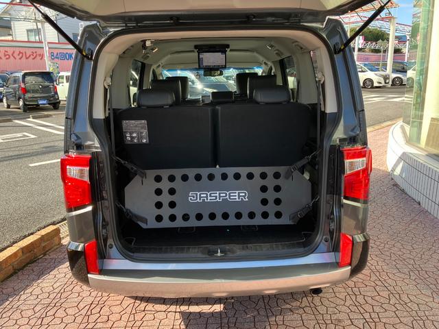 デリカＤ：５ ジャスパー　４ＷＤ　アラウンドビューモニター　フリップダウンモニター　マッドフラップ　ナビ　ＴＶ　ＥＴＣ　クルコン　レーンアシスト　衝突被害軽減　ＬＥＤ　サイドステップ　前後ドラレコ　ハーフレザーシート　ステリモ（21枚目）