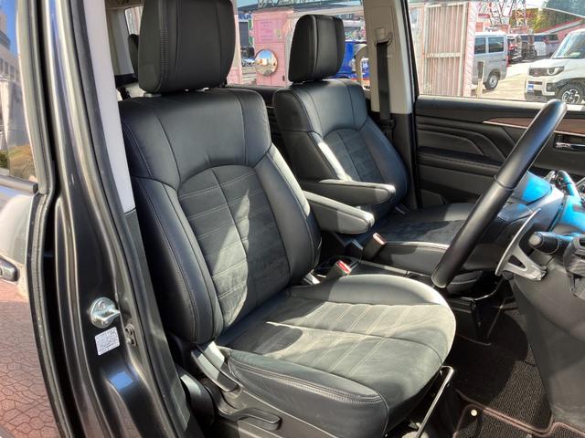 デリカＤ：５ ジャスパー　４ＷＤ　アラウンドビューモニター　フリップダウンモニター　マッドフラップ　ナビ　ＴＶ　ＥＴＣ　クルコン　レーンアシスト　衝突被害軽減　ＬＥＤ　サイドステップ　前後ドラレコ　ハーフレザーシート　ステリモ（36枚目）