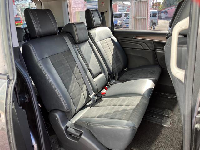 デリカＤ：５ ジャスパー　４ＷＤ　アラウンドビューモニター　フリップダウンモニター　マッドフラップ　ナビ　ＴＶ　ＥＴＣ　クルコン　レーンアシスト　衝突被害軽減　ＬＥＤ　サイドステップ　前後ドラレコ　ハーフレザーシート　ステリモ（37枚目）