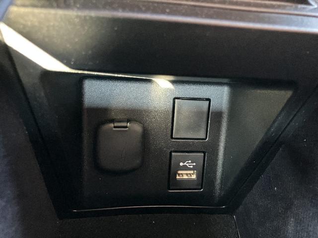 クラウンクロスオーバー Gアドバンスド・レザーパッケージ 4WD モデリスタエアロ パノラミックビューモニター ナビ TV 4眼LEDヘッドライト スマートキ 衝突被害軽減 クリアランスソナー レーダークルコン レーンアシスト ETC シートクーラー HUD(11枚目)