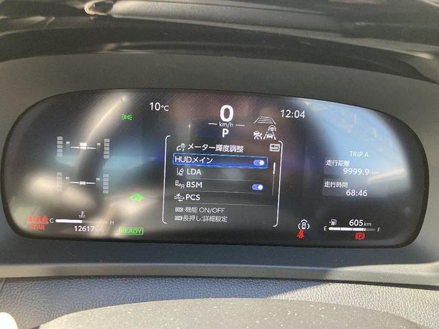 クラウンクロスオーバー Gアドバンスド・レザーパッケージ 4WD モデリスタエアロ パノラミックビューモニター ナビ TV 4眼LEDヘッドライト スマートキ 衝突被害軽減 クリアランスソナー レーダークルコン レーンアシスト ETC シートクーラー HUD(22枚目)