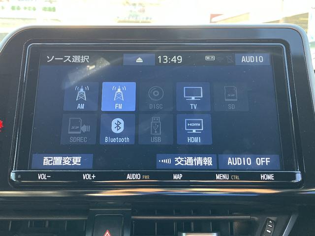 Ｃ－ＨＲ Ｇ　モデリスタエアロ　ブーストインパルススタイル　純正９インチナビ　ＴＶ　バックカメラ　純正ドラレコ　ＥＴＣ　クリアランスソナー　レーダークルコン　レーンアシスト　衝突軽減　ＬＥＤ　ＢＳＭ　シートヒーター（6枚目）