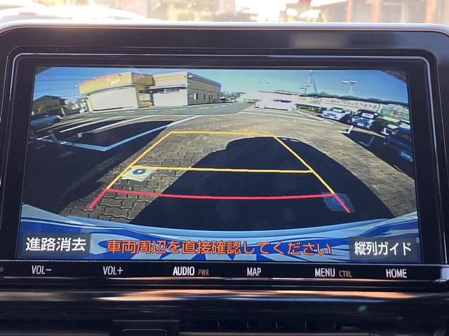 Ｃ－ＨＲ Ｇ　モデリスタエアロ　ブーストインパルススタイル　純正９インチナビ　ＴＶ　バックカメラ　純正ドラレコ　ＥＴＣ　クリアランスソナー　レーダークルコン　レーンアシスト　衝突軽減　ＬＥＤ　ＢＳＭ　シートヒーター（7枚目）