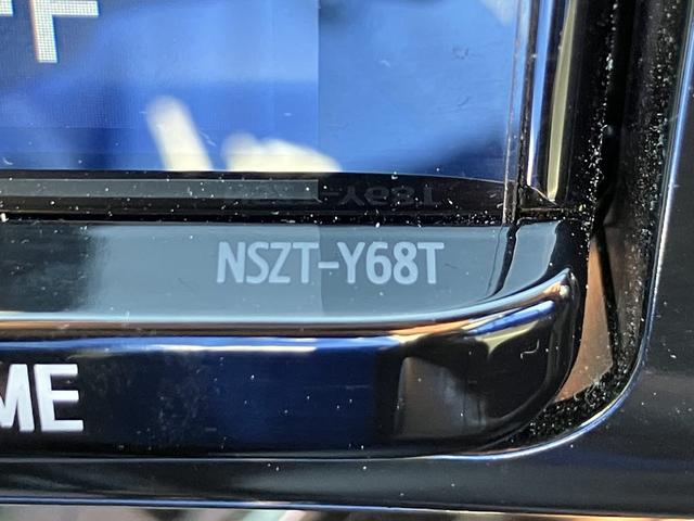 Ｃ－ＨＲ Ｇ　モデリスタエアロ　ブーストインパルススタイル　純正９インチナビ　ＴＶ　バックカメラ　純正ドラレコ　ＥＴＣ　クリアランスソナー　レーダークルコン　レーンアシスト　衝突軽減　ＬＥＤ　ＢＳＭ　シートヒーター（25枚目）