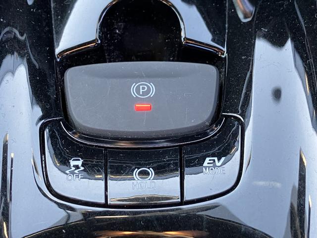 Ｃ－ＨＲ Ｇ　モデリスタエアロ　ブーストインパルススタイル　純正９インチナビ　ＴＶ　バックカメラ　純正ドラレコ　ＥＴＣ　クリアランスソナー　レーダークルコン　レーンアシスト　衝突軽減　ＬＥＤ　ＢＳＭ　シートヒーター（26枚目）