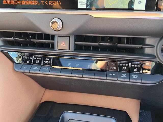 クラウンスポーツ Ｚ　モデリスタエアロ　パノラマルーフ　ナビ　ＴＶ　パノラミックビューモニター　スマートキ　パワーバックドア　レーダークルコン　レーンアシスト　クリアランスソナー　衝突軽減　ベンチレーション　ブラウンシート（10枚目）