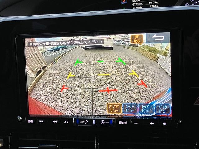 エスティマ アエラス　プレミアム　ツインサンルーフ　フリップダウンモニター　ナビ　ＴＶ　バックカメラ　スマートキ　ＥＴＣ　クルコン　クリアランスソナー　レーンアシスト　衝突軽減　両側電動スライドドア　オートマチックハイビーム　ドラレコ（7枚目）