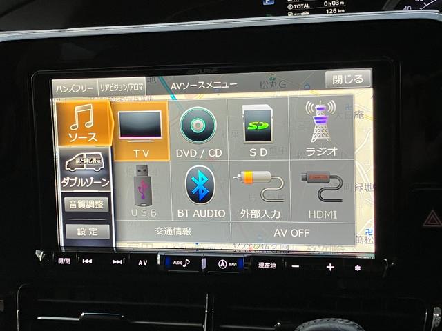 エスティマ アエラス　プレミアム　ツインサンルーフ　フリップダウンモニター　ナビ　ＴＶ　バックカメラ　スマートキ　ＥＴＣ　クルコン　クリアランスソナー　レーンアシスト　衝突軽減　両側電動スライドドア　オートマチックハイビーム　ドラレコ（8枚目）