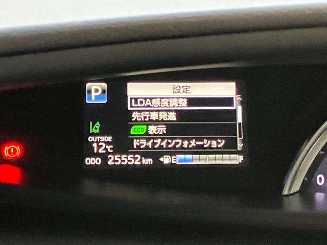 エスティマ アエラス　プレミアム　ツインサンルーフ　フリップダウンモニター　ナビ　ＴＶ　バックカメラ　スマートキ　ＥＴＣ　クルコン　クリアランスソナー　レーンアシスト　衝突軽減　両側電動スライドドア　オートマチックハイビーム　ドラレコ（29枚目）