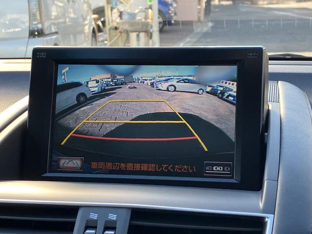 HS HS250h バージョンI サンルーフ 本革シート メーカーナビ TV バックカメラ フロントカメラ ベンチレーション レーダークルコン レーンアシスト クリアランスソナー LED シートヒーター スマートキー ドラレコ ETC(6枚目)