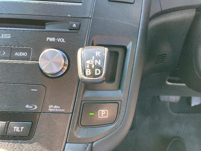 HS HS250h バージョンI サンルーフ 本革シート メーカーナビ TV バックカメラ フロントカメラ ベンチレーション レーダークルコン レーンアシスト クリアランスソナー LED シートヒーター スマートキー ドラレコ ETC(14枚目)