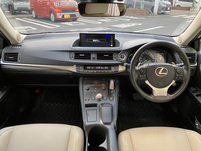 CT CT200h バージョンC Ltexシート ナビ TV バックカメラ スマートキ シートヒーター ETC レーダークルコン クリアランスソナー レーンアシスト 衝突被害軽減 オートマチックハイビーム LED メモリーパワーシート(5枚目)