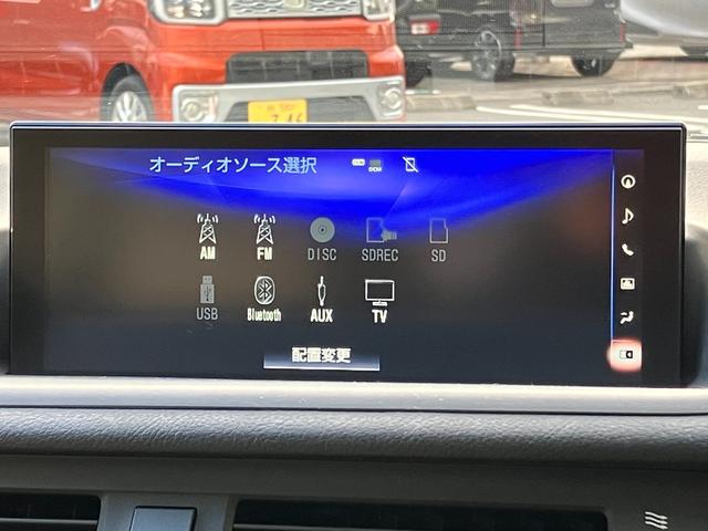 CT CT200h バージョンC Ltexシート ナビ TV バックカメラ スマートキ シートヒーター ETC レーダークルコン クリアランスソナー レーンアシスト 衝突被害軽減 オートマチックハイビーム LED メモリーパワーシート(7枚目)