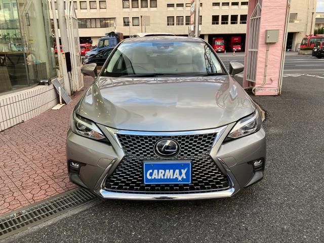 CT CT200h バージョンC Ltexシート ナビ TV バックカメラ スマートキ シートヒーター ETC レーダークルコン クリアランスソナー レーンアシスト 衝突被害軽減 オートマチックハイビーム LED メモリーパワーシート(15枚目)