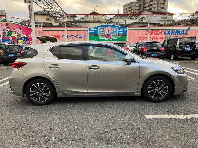 CT CT200h バージョンC Ltexシート ナビ TV バックカメラ スマートキ シートヒーター ETC レーダークルコン クリアランスソナー レーンアシスト 衝突被害軽減 オートマチックハイビーム LED メモリーパワーシート(17枚目)